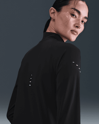 Nike Nike Swift Women's Dri-FIT Full-Zip Mid-Layer Running Top