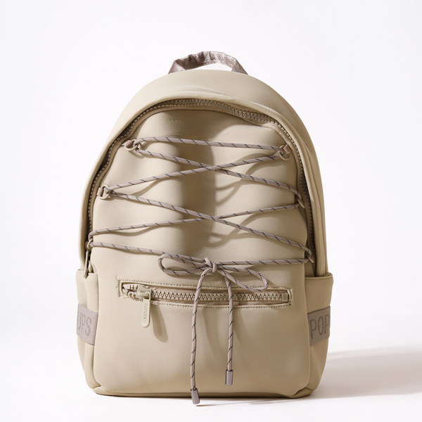 Forever21 EVERYDAY BACKPACK TAUPE