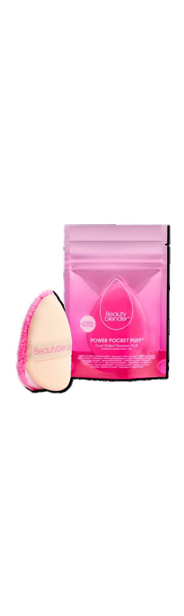 Ulta beautyblender  Power Pocket Puff Dual Sided Powder Puff