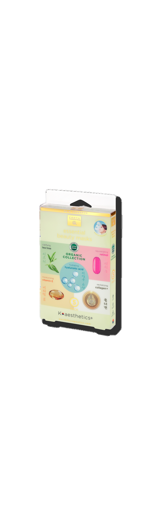 Ulta Earth Therapeutics  Organic Collection Essential Beauty Masks
