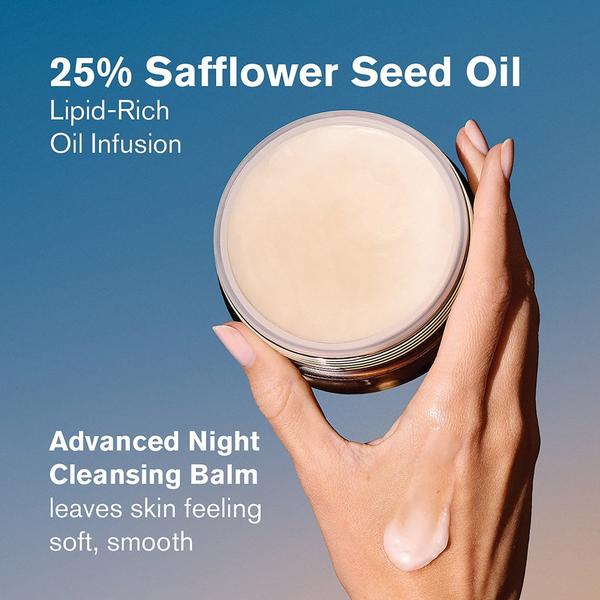 Ulta Estée Lauder  Advanced Night Cleansing Balm With Lipid Rich Oil-Infusion