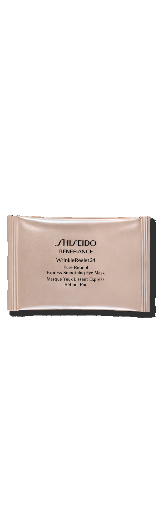 Ulta Shiseido  Benefiance WrinkleResist24 Pure Retinol Express Smoothing Eye Mask