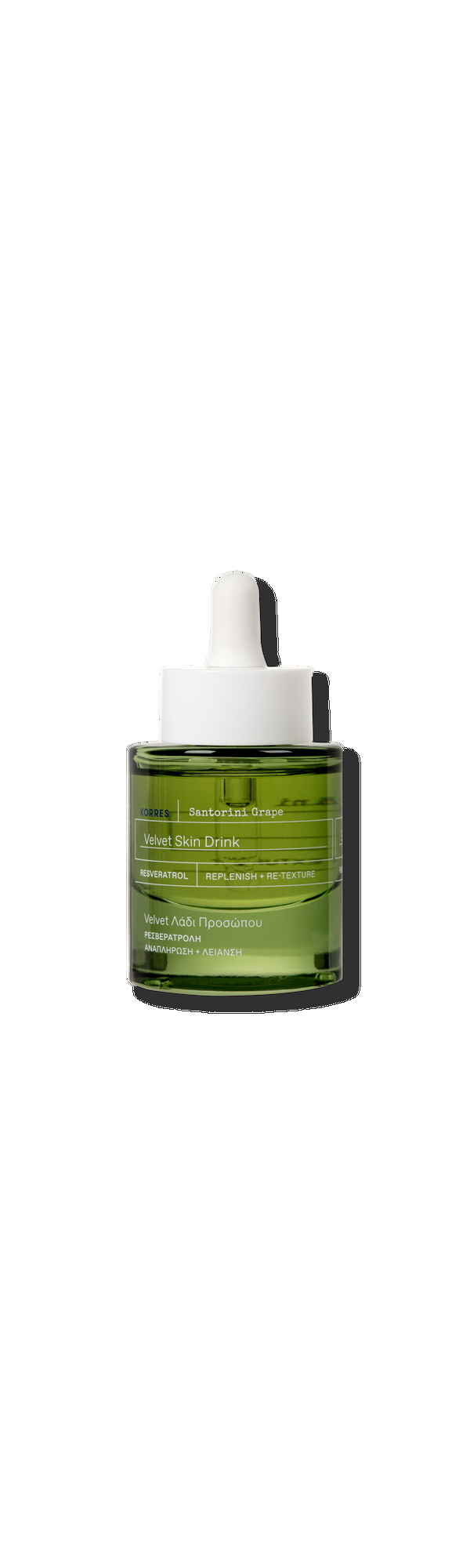 Ulta KORRES  Santorini Grape Velvet Skin Drink