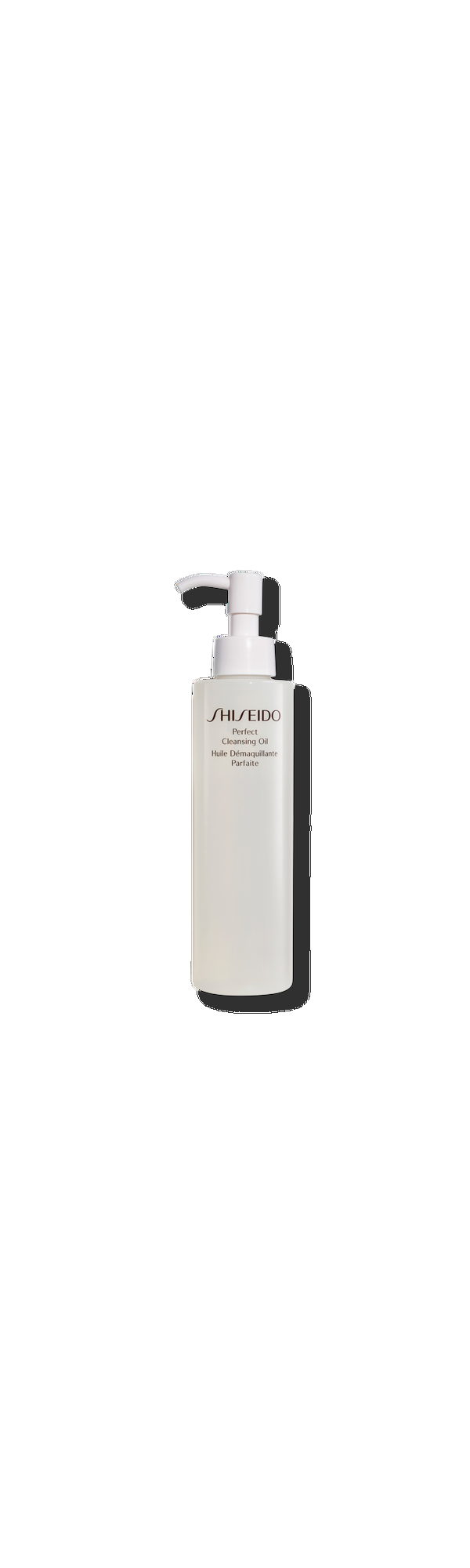 Ulta Shiseido  Perfect Cleansing Oil