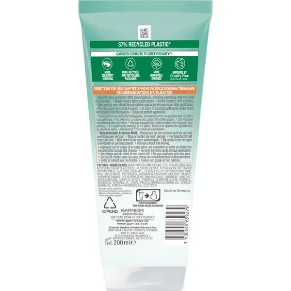 Ambre Solaire After Sun Tan Maintainer With Self Tan 200ml