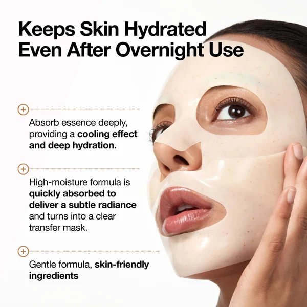 Anua Rice 70 Glow Collagen Mask (4 Sheets) 38g