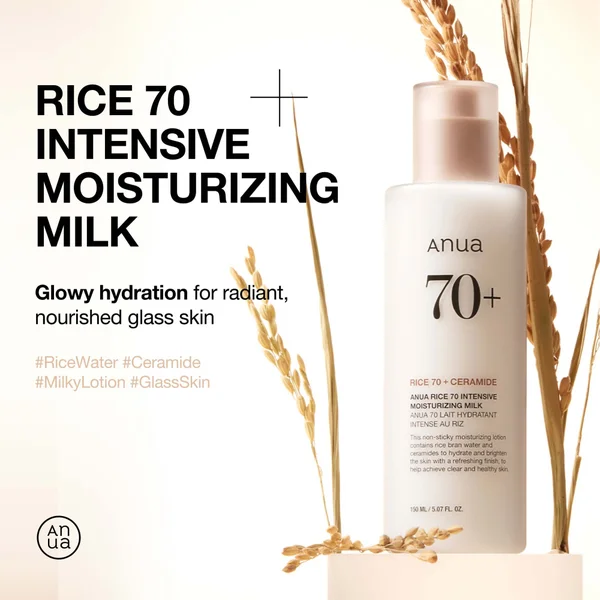 Anua Rice 70 Intensive Moisturising Milk 150ml