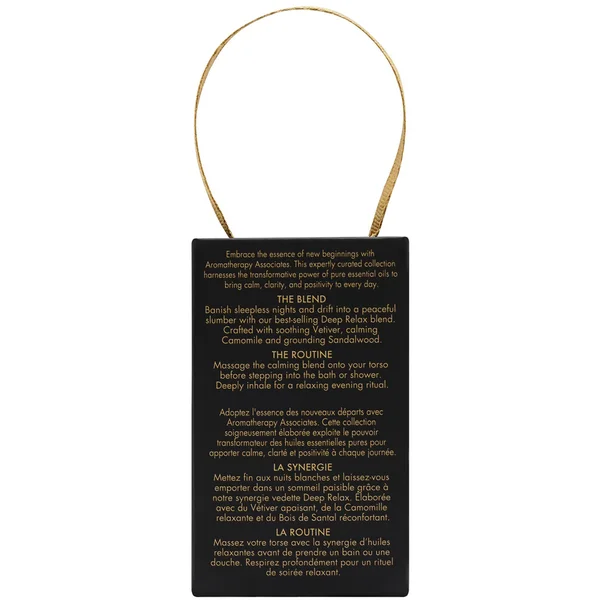 Aromatherapy Associates Deep Relax Hero (Worth £15)