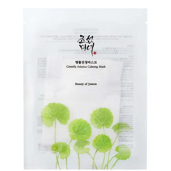 Beauty Of Joseon Centella Asiatica Calming Mask Trio