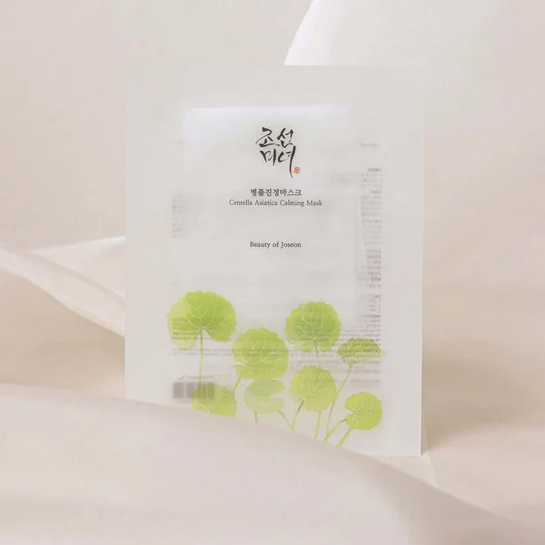 Beauty Of Joseon Centella Asiatica Calming Mask Trio