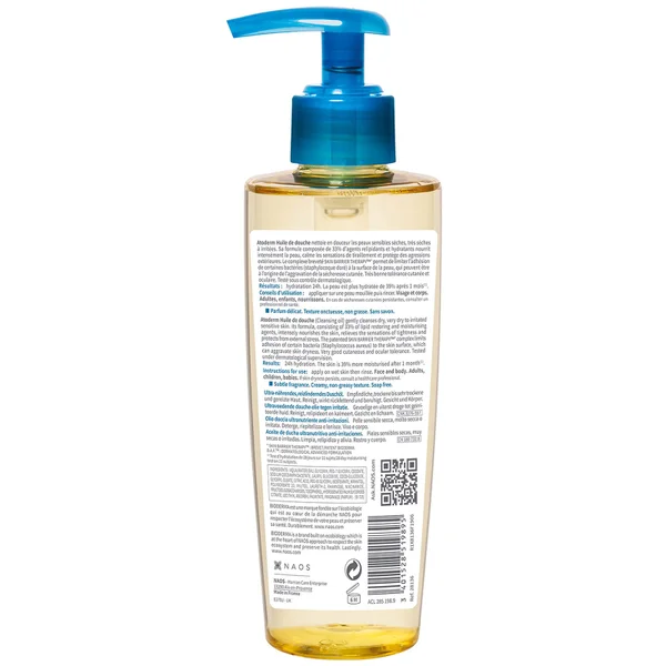 Bioderma Atoderm Cleansing Oil Normal To Very Dry Skin 200ml
