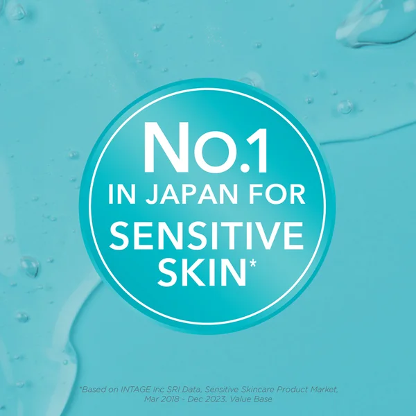 Curél Deep Moisture Spray For Dry Sensitive Skin 150ml