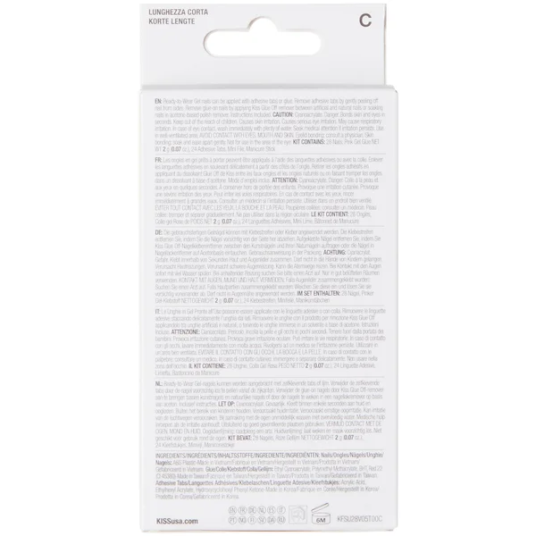 Kiss Gel Fantasy Nails - Ribbons