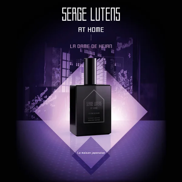 Serge Lutens At Home Japan Home Spray 100ml