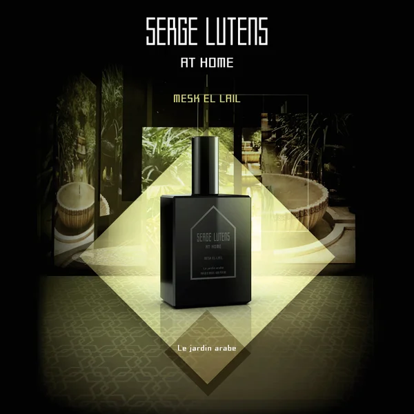 Serge Lutens At Home Patio Home Spray 100ml