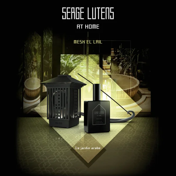 Serge Lutens At Home Patio Home Spray 100ml