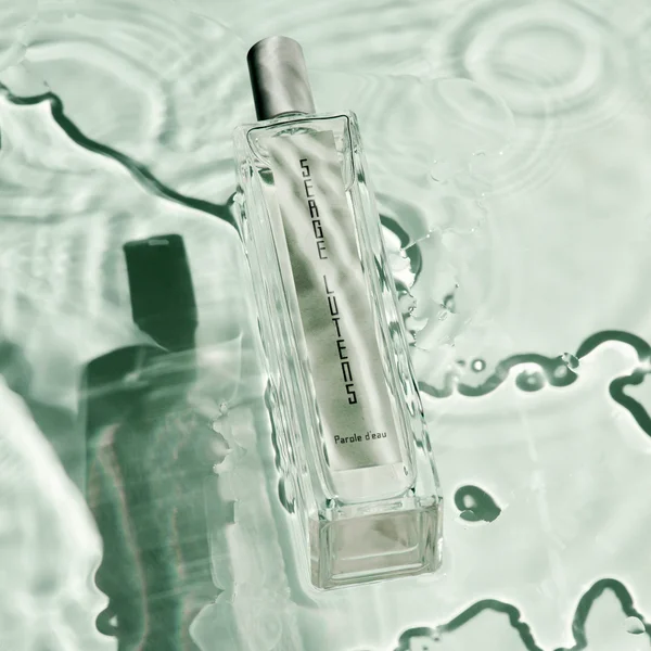 Serge Lutens Matin Lutens Discovery Eau De Pafum Set