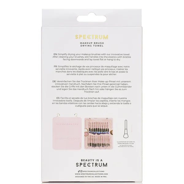 Spectrum Collections Brush Laundrette Towel