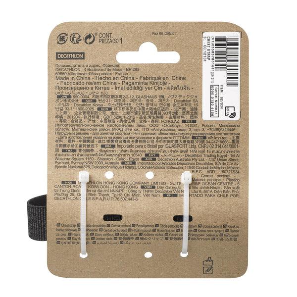 Decathlon Forclaz Hiking Backpack Chest Strap Unspecified