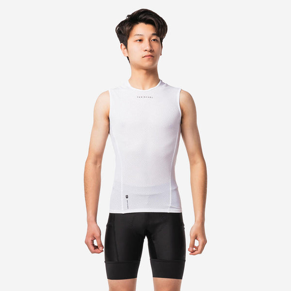 Decathlon Van Rysel Men's Ultralight Mesh Base Layer Snowy White