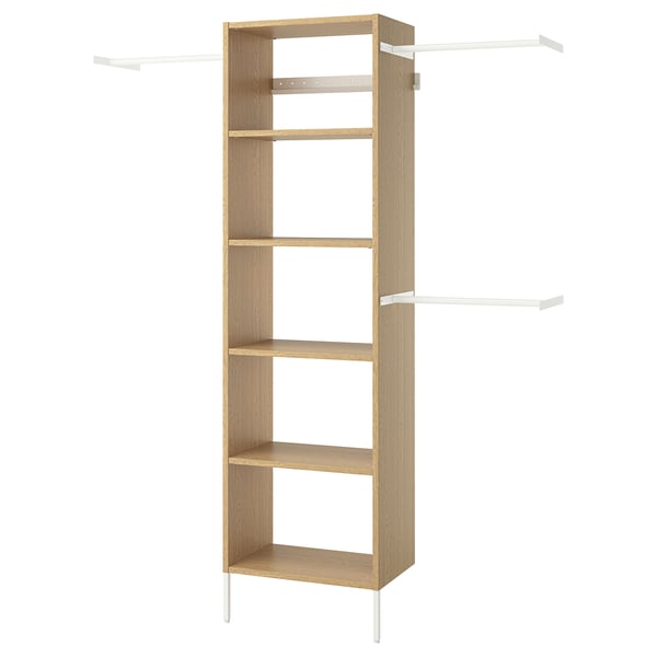 IKEA AURDAL Wardrobe combination oak veneer/white 68 1/2-94 1/2x15 3/4x87 "