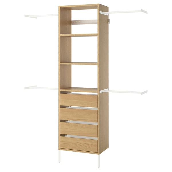 IKEA AURDAL Wardrobe combination oak veneer/white 68 1/2-94 1/2x15 3/4x87 "