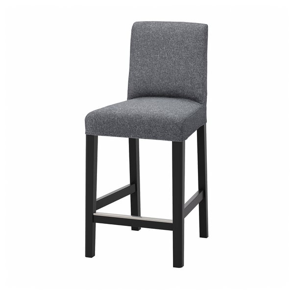 IKEA BERGMUND Bar stool with backrest counter height black/Gunnared medium grey 24 3/8 "