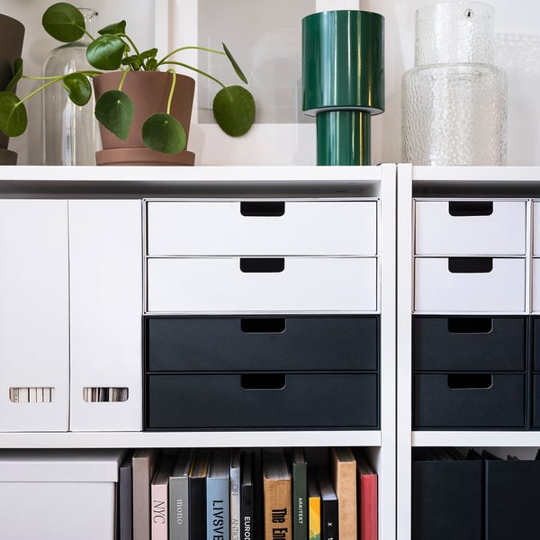 IKEA FJÄDERHARV Mini Chest With 2 Drawers White 12 ½x9 ¾ "
