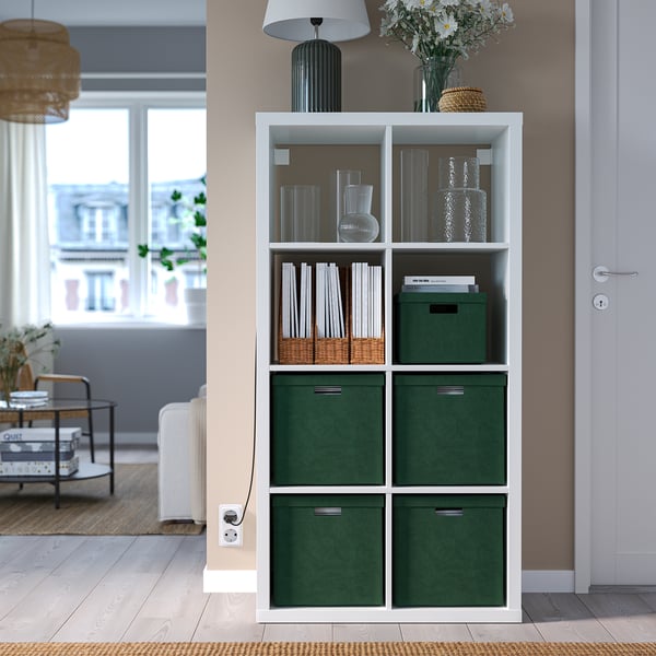 IKEA GJÄTTA Storage Box With Lid Velvet Dark Green 12 ½x13 ¾x12 ½ "