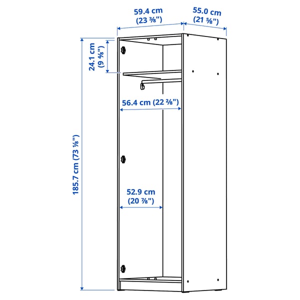 IKEA GURSKEN Wardrobe With 2 Doors Light Beige 23 3/8x21 5/8x73 1/8 "