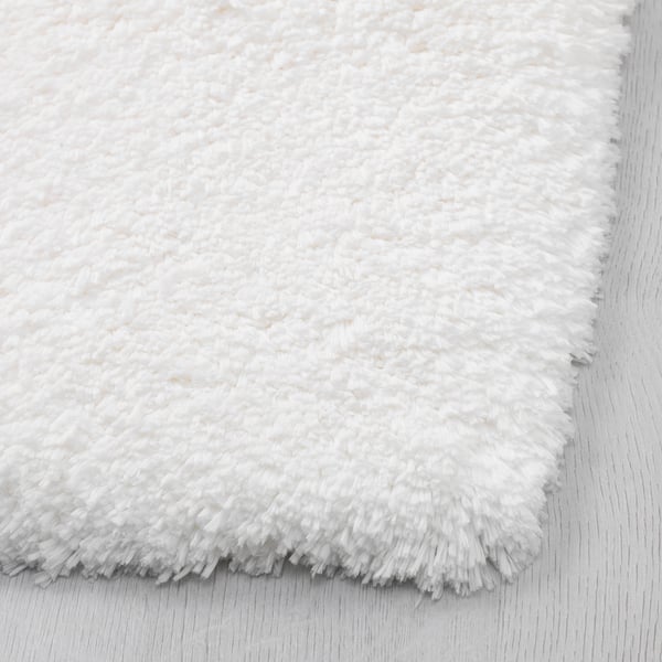 IKEA ALMTJÄRN Bath Mat White 24x35 "