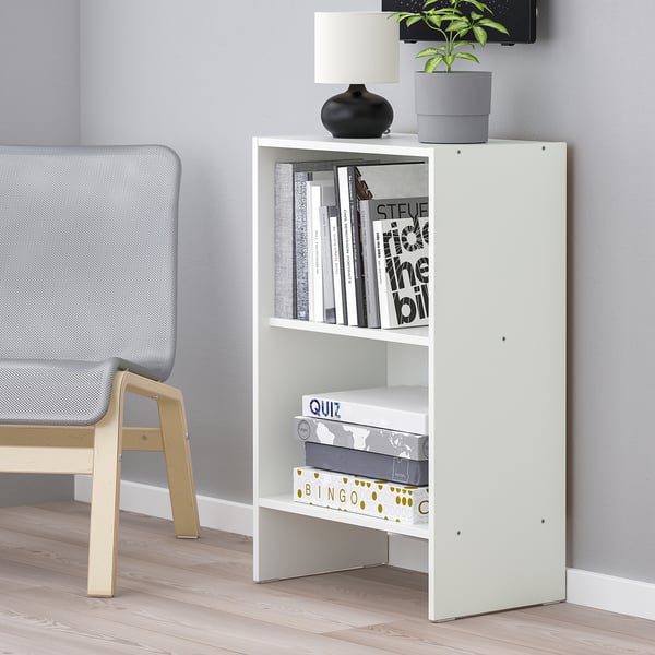 IKEA BAGGEBO Bookcase White 19 5/8x11 3/4x31 1/2 "
