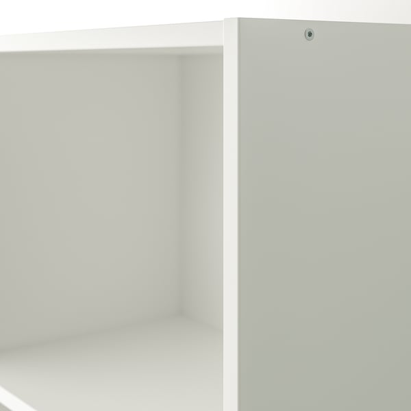 IKEA BAGGEBO Bookcase White 19 5/8x11 3/4x31 1/2 "