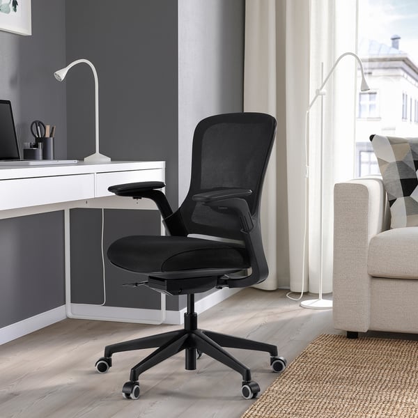 IKEA CENTERHALV Office Chair Black