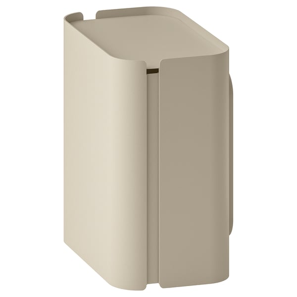 IKEA FLORSJÖN Trash can beige 1 gallon