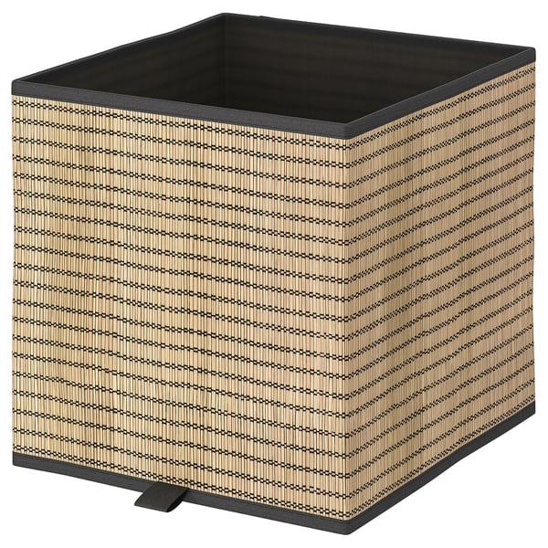 IKEA GNABBAS Basket 12 ½x13 ¾x12 ½ "
