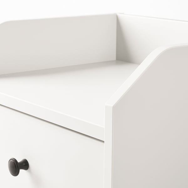 IKEA HAUGA Nightstand White 15 5/8x14 "