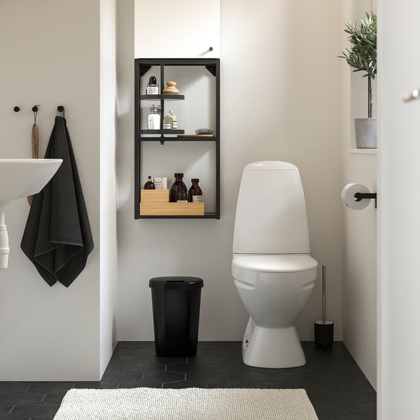 IKEA HÖLASS Bin With Lid Black 2 Gallon