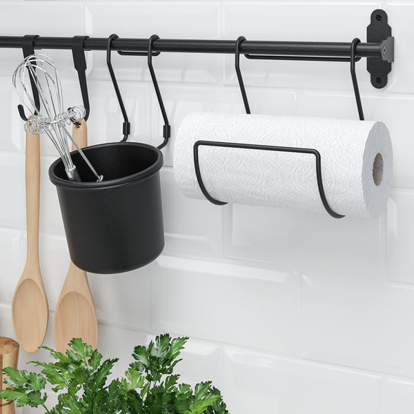 IKEA HULTARP Rail Black 23 ½ "