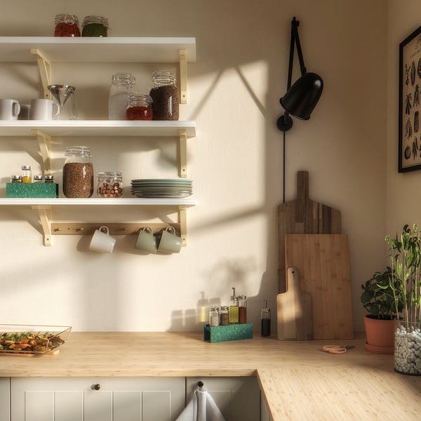 IKEA HUNDHAJ Spice Rack Green 7 ¾ "