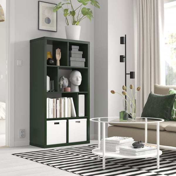 IKEA KALLAX Shelf Unit Dark Green 57 5/8x30 1/8 "