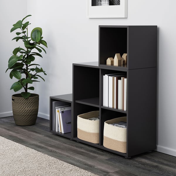 IKEA LJUNGAN Basket 9 ¾x7 ¾x7 ¾ "