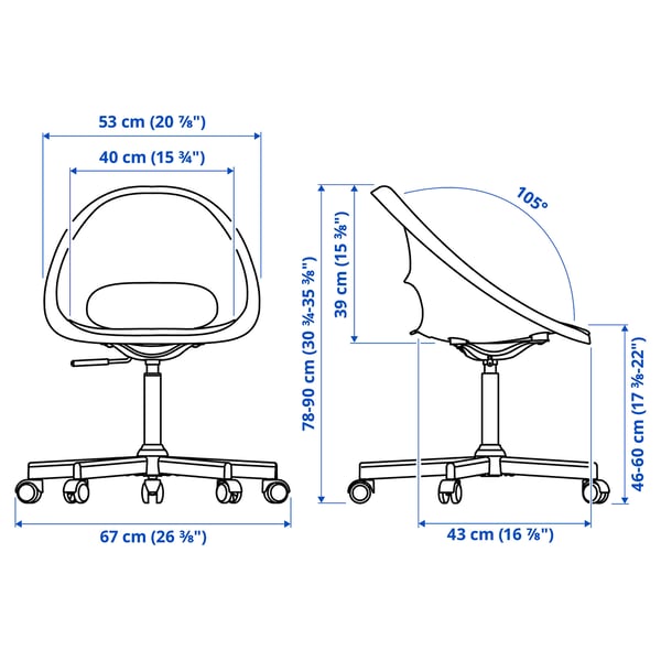 IKEA LOBERGET / MALSKÄR Swivel Chair White