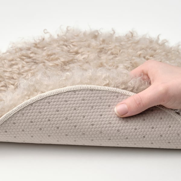 IKEA MADONNALILJA Chair Pad Beige 12 5/8 "