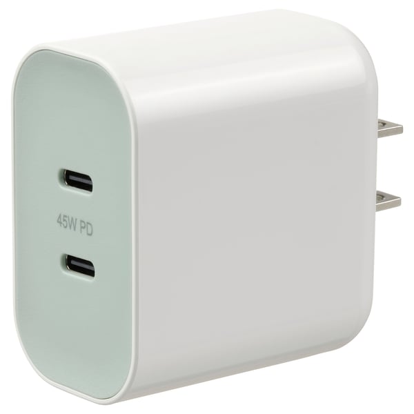 IKEA SJÖSS 45W 2-port USB-C charger fast charging