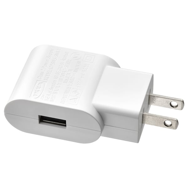 IKEA SMÅHAGEL 1-port USB charger white