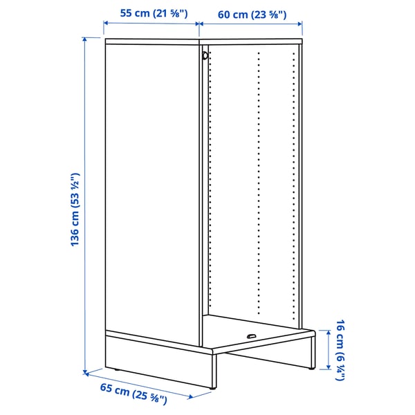 IKEA UPPFÖRA Frame White 23 5/8x21 5/8x53 1/2 "