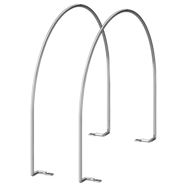 IKEA UTRUSTA Partition silver color