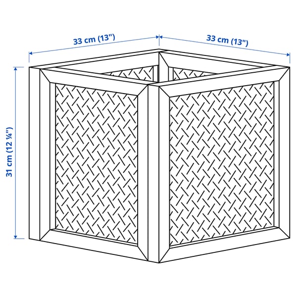 IKEA VÄLTNING Box Natural 13x13x12 ¼ "