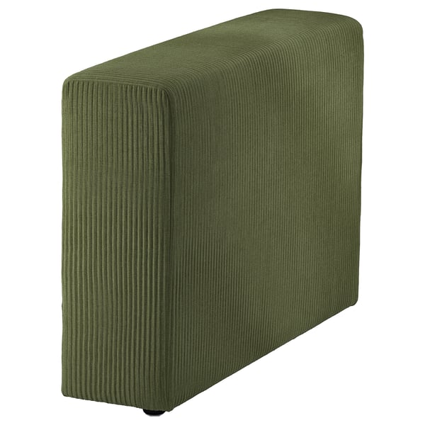 IKEA JÄTTEBO Cover For Armrest Samsala Dark Yellow-green